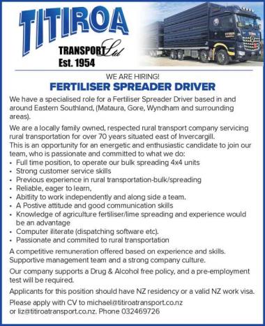 WE ARE HIRING!