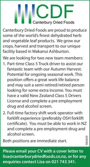 We are looking for two new team members: