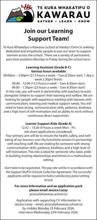 Join our Learning Support Team!