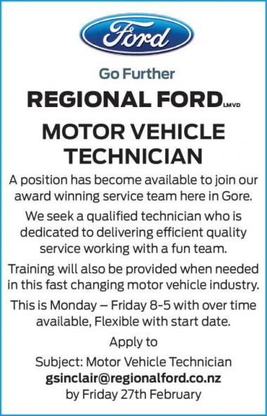 MOTOR VEHICLE TECHNICIAN