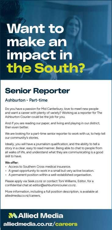 Want to make an impact in the South?