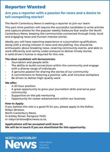 Reporter Wanted