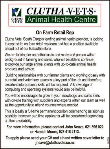 On Farm Retail Rep