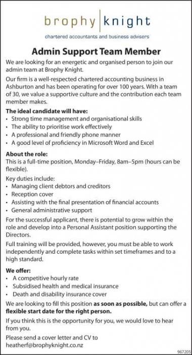 Admin Support Team Member