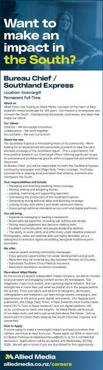 Want to make an impact in the South?