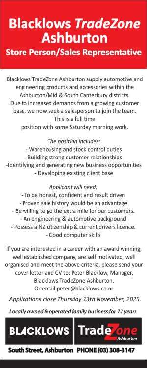 Trade Store Person/Sales Representative