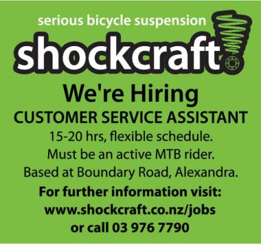 We're Hiring