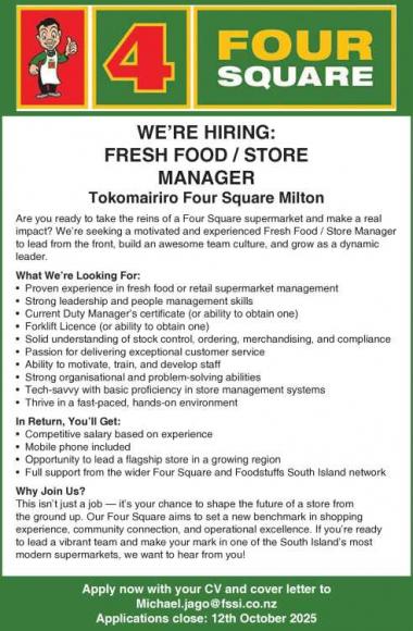 WE’RE HIRING:
