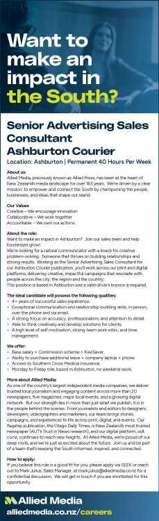 Want to make an impact in the South?