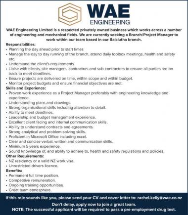 Branch/Project Manager