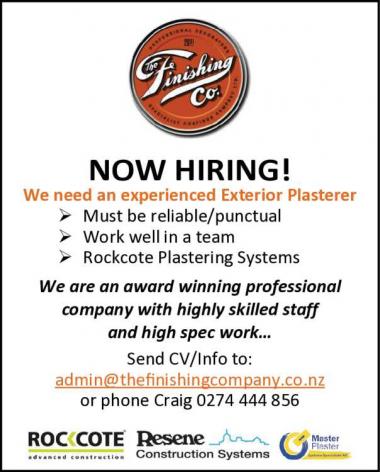 NOW HIRING!