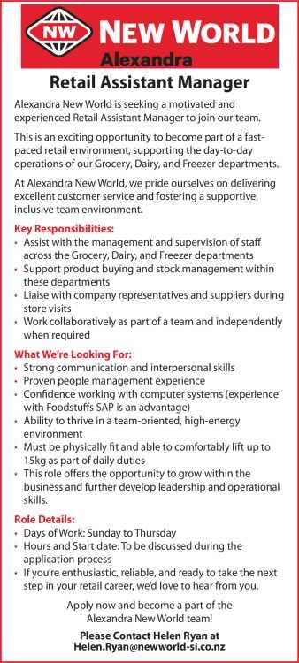 Retail Assistant Manager