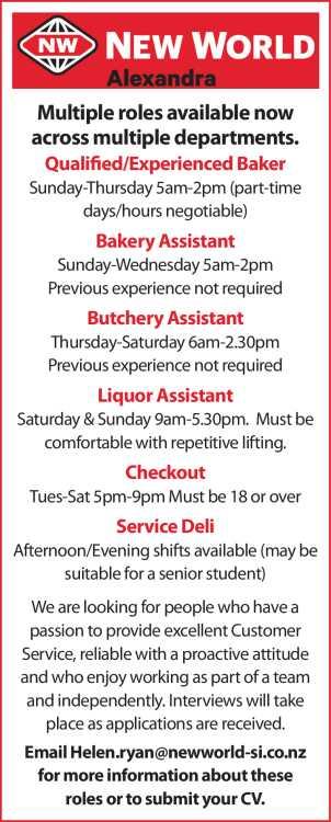 Multiple roles available now