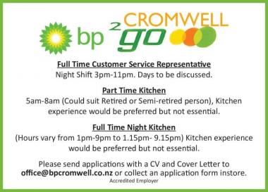 Full Time Customer Service Representative