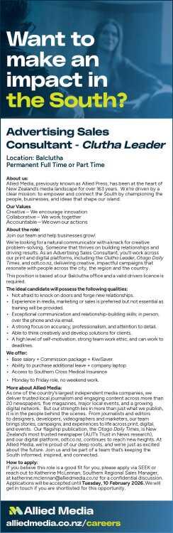 Want to make an impact in the South?