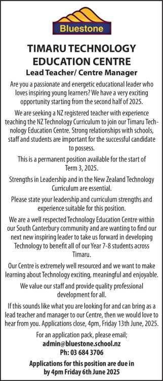 Lead Teacher/Centre Manager
