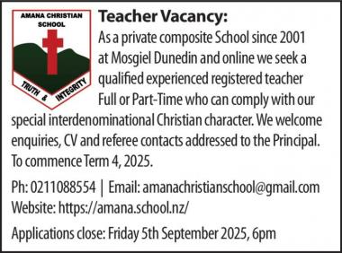 Teacher Vacancy: