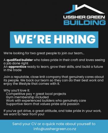 WE’RE HIRING