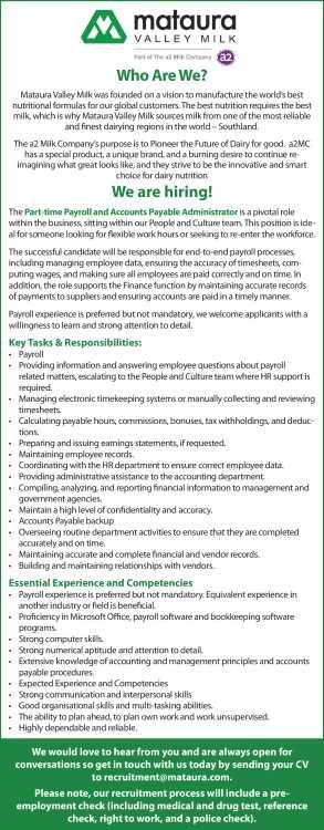 We are hiring!