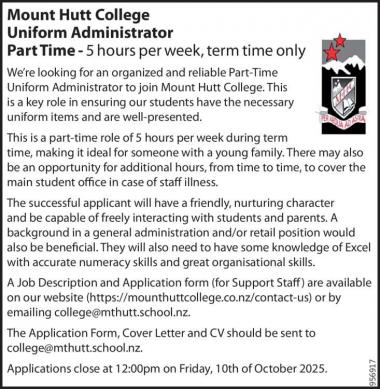 Uniform Administrator