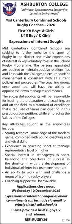 Mid Canterbury Combined Schools