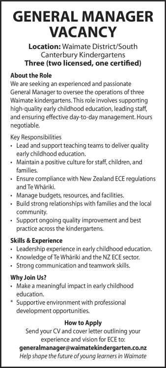 GENERAL MANAGER VACANCY