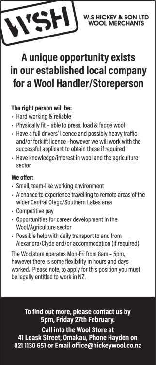 Wool Handler/Storeperson