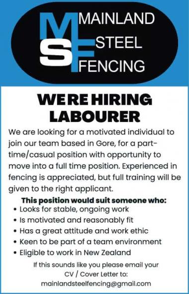 We're Hiring