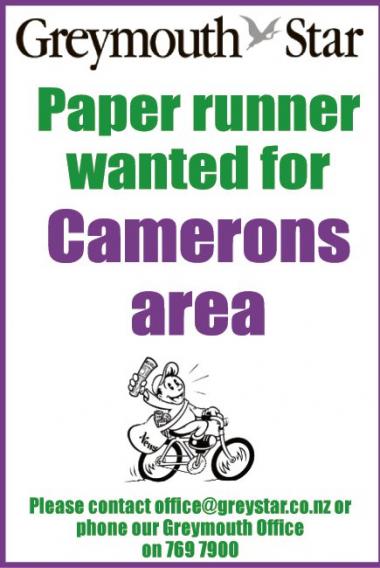 Paper runner wanted for