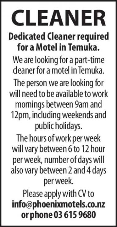 Dedicated Cleaner required