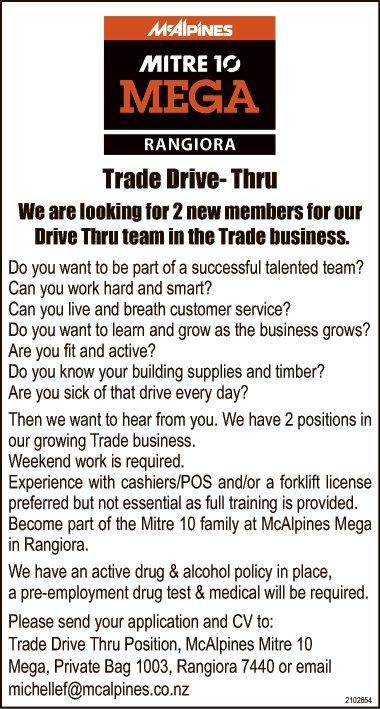 Trade Drive- Thru