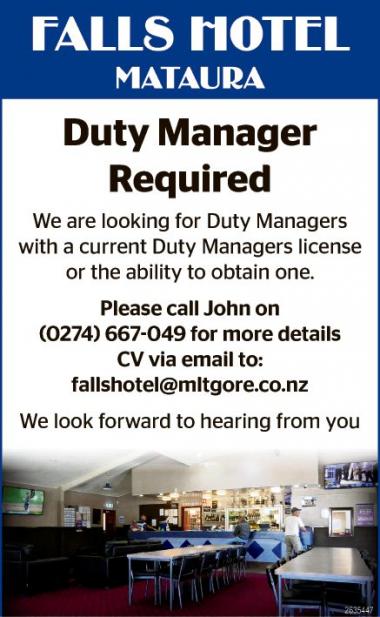 Duty Manager Required