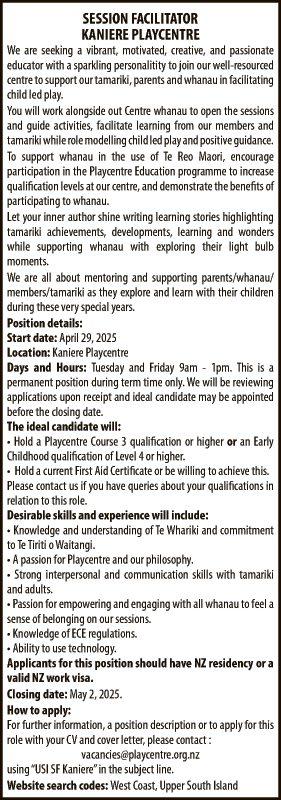 SESSION FACILITATOR