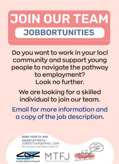 Join Our Team