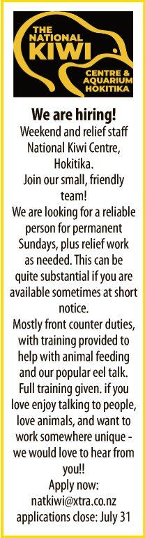 We are hiring!