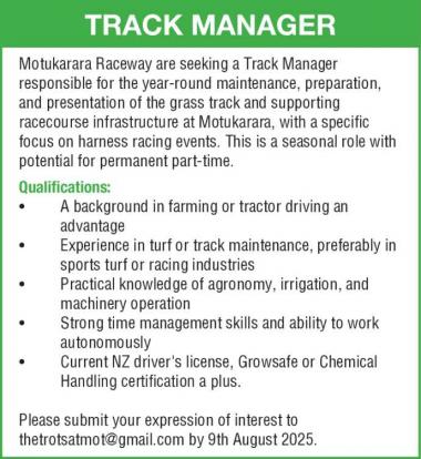 TRACK MANAGER