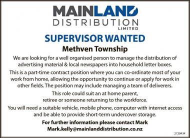 SUPERVISOR WANTED